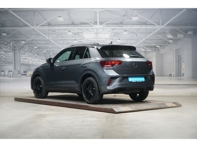 Gebraucht VW T-Roc Style 150 PS (110 kW) 2024 Grau SUV