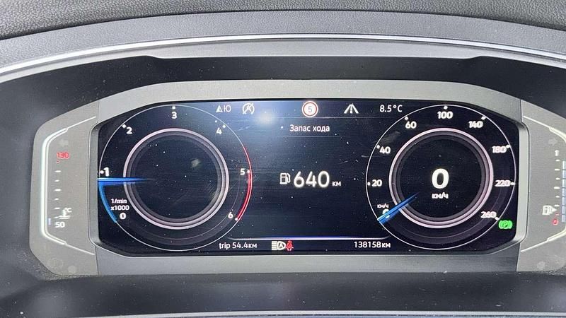 Grau Gebraucht 2019 VW Tiguan Allspace IQ Drive SUV | 24.200 € (Etwas zu teuer) - Bild 1/4