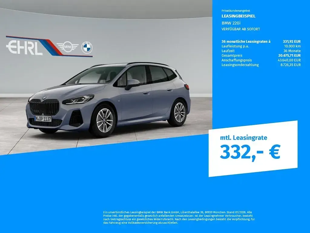 Neu BMW 220 Performance 156 PS (114 kW) 2025 Grau Van / Kleinbus
