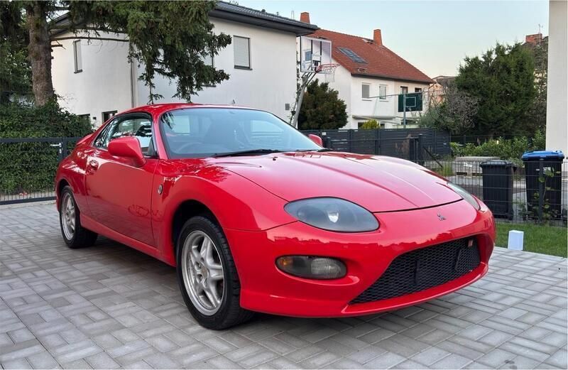 Rot Gebraucht 1995 Mitsubishi FTO Coupé | 10.000 € - Bild 1/4