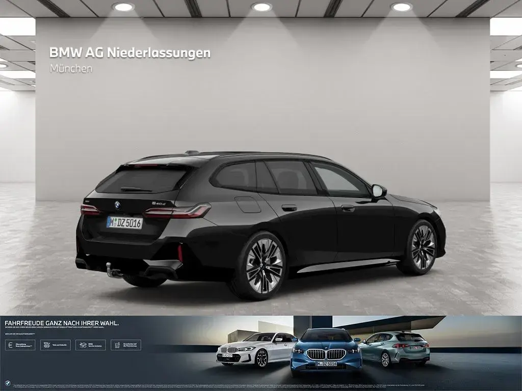 Gebraucht BMW 540 Comfort Edition 286 PS (210 kW) 2025 Schwarz Kombi