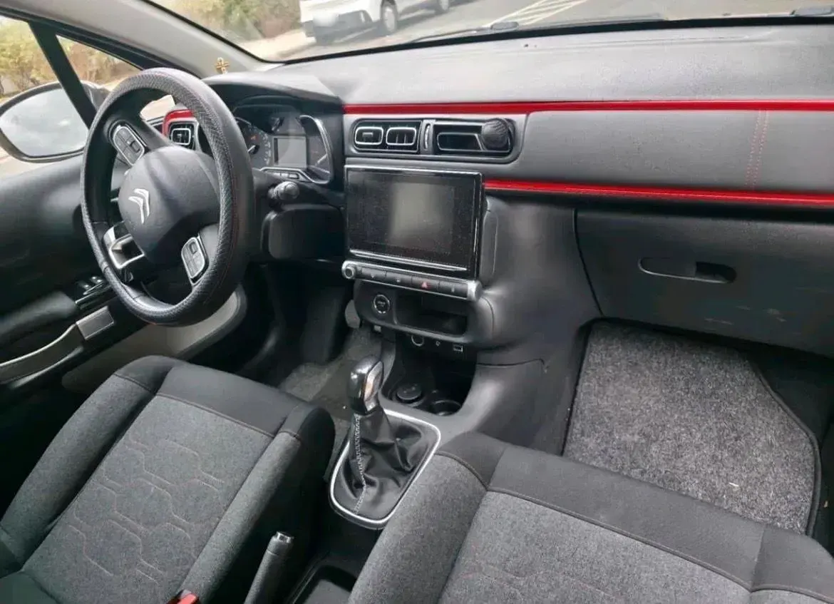 Gebraucht Citroën C3 82 PS (60 kW) 2017 Rot Kleinwagen