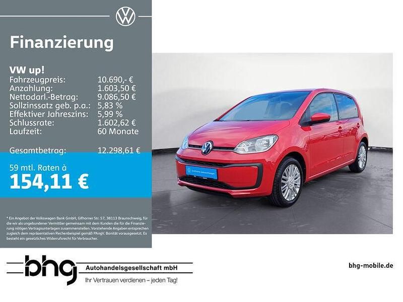 Rot Gebraucht 2021 VW up! United Kleinwagen | 10.690 € (Guter Preis) - Bild 1/4