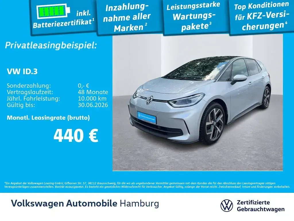 Gebraucht VW ID.3 Pro 150 kW (204 PS) 2023 Scale silver metallic schwarz Kleinwagen