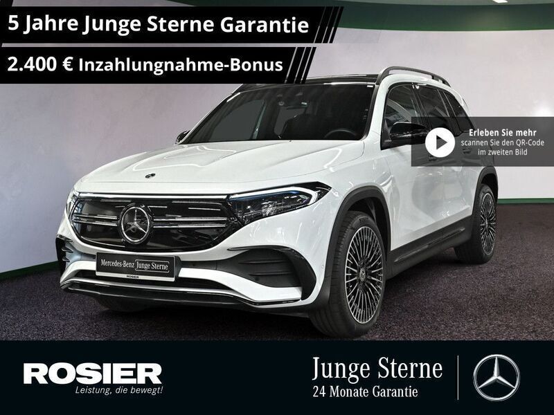 Weiss / digitalweiss (metallic) Gebraucht 2024 Mercedes EQB350 AMG SUV | 47.734 € (Teuer) - Bild 1/4