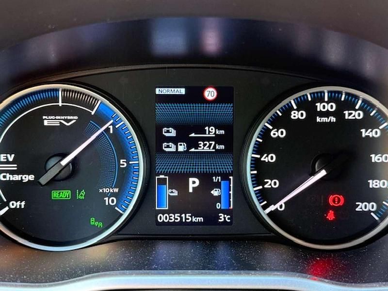 Gebraucht Mitsubishi Eclipse Basis 188 PS (138 kW) 2025 Rot Van / Kleinbus