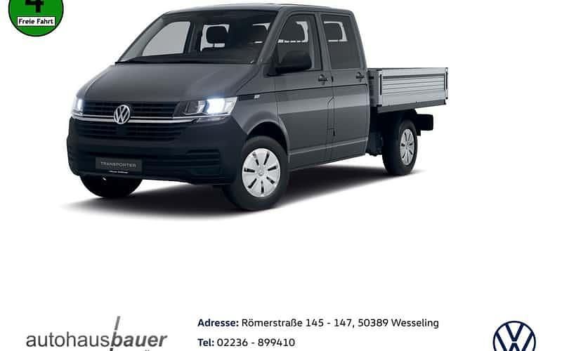 Grau Neu 2025 VW T6.1 Van | 46.690 € - Bild 1/4