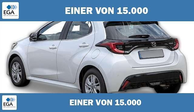 Neu Mazda 2 Exclusive-Line 116 PS (85 kW) 2026 Kleinwagen