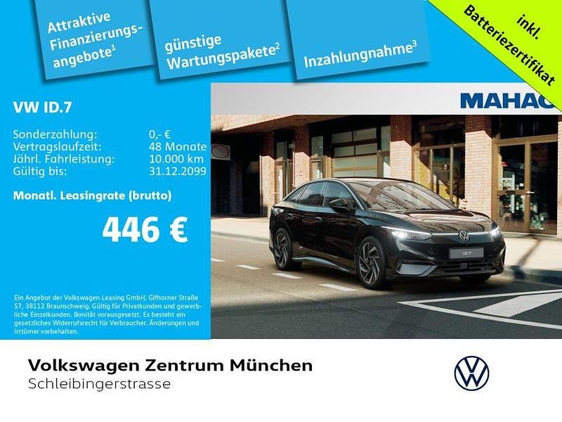 Grenadillschwarz metallic Gebraucht 2023 VW ID.7 Pro Limousine | 39.980 € (Superpreis) - Bild 1/3