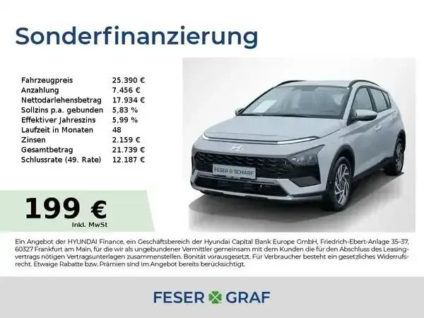 Lumen grey Neu 2025 Hyundai Bayon SUV | 23.490 € (Guter Preis) - Bild 1/4