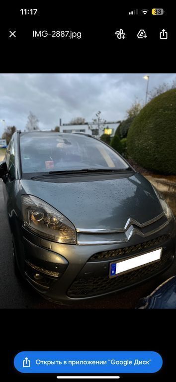 Grau Gebraucht 2010 Citroën C4 Picasso Exclusive Van / Kleinbus | 2.150 € (Etwas zu teuer) - Bild 1/4