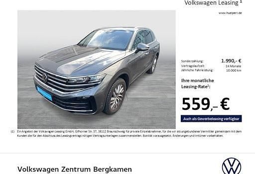 Gebraucht VW Touareg Elegance 231 PS (169 kW) 2025 Grau SUV