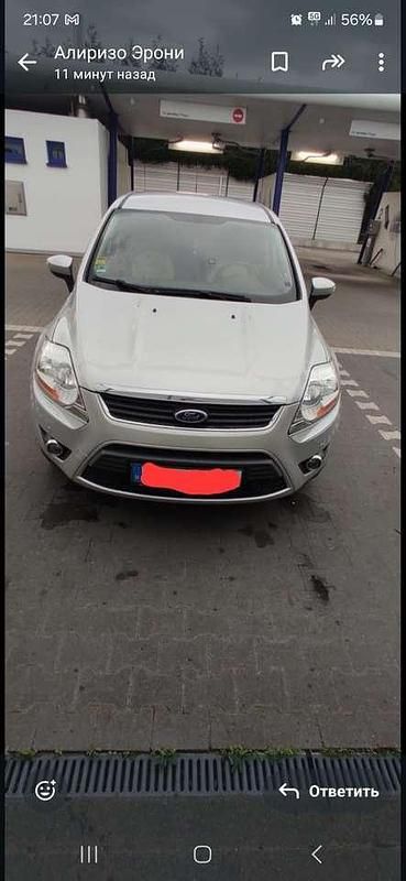 Gebraucht 2011 Ford Kuga Trend SUV | 7.800 € (Etwas zu teuer) - Bild 1/4
