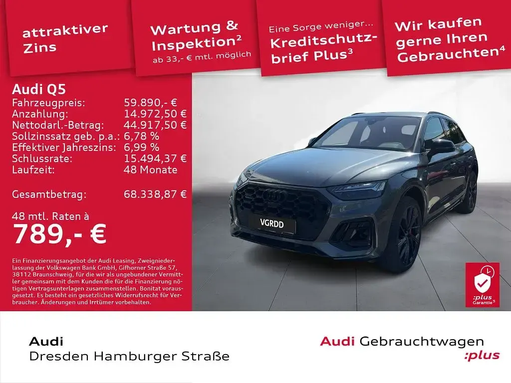 Gebraucht Audi Q5 S-Line 367 PS (269 kW) 2025 Daytonagrau perleffekt SUV