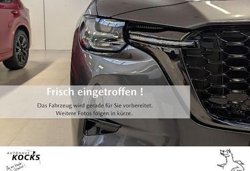 Neu Mazda 2 Center-Line 116 PS (85 kW) 2026 Lunar white Kleinwagen