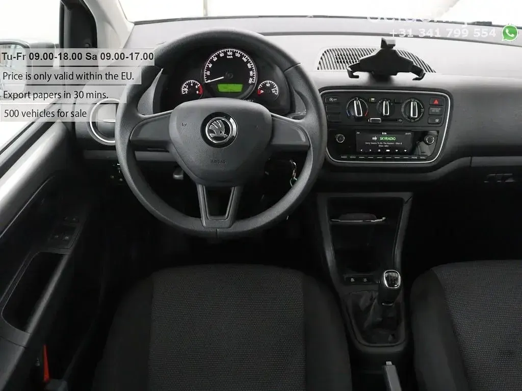 Gebraucht Skoda Citigo Ambition 60 PS (44 kW) 2017 Grau Kleinwagen