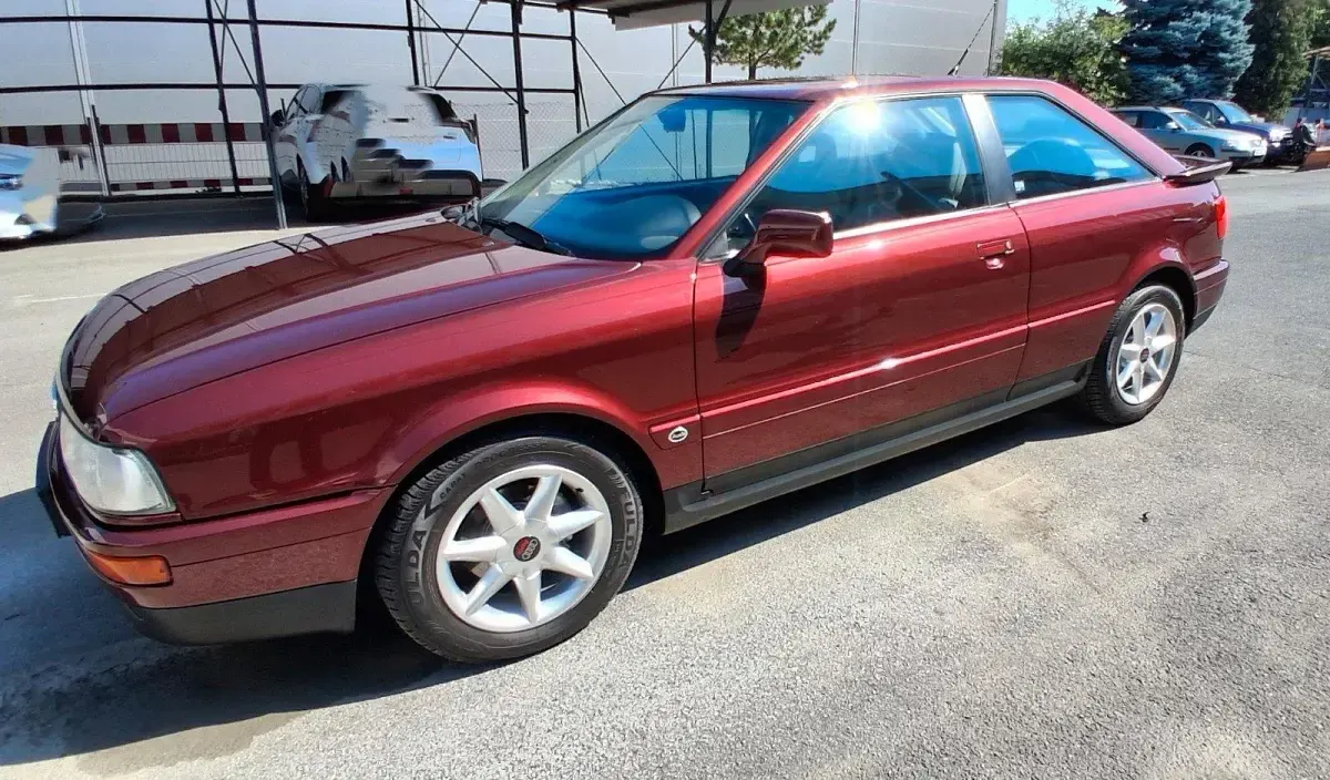 Gebraucht Audi Coupé 113 PS (83 kW) 1990 Rot Coupé