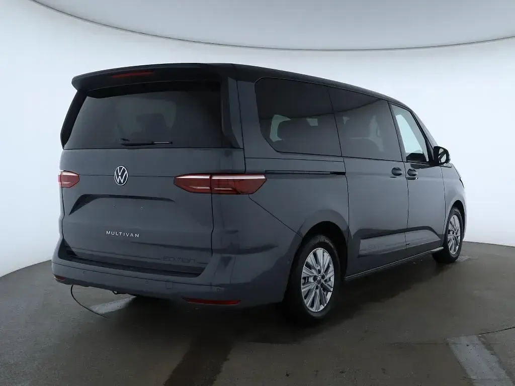 Używany VW T7 Edition 150 KM (110 kW) 2025 Szary Van