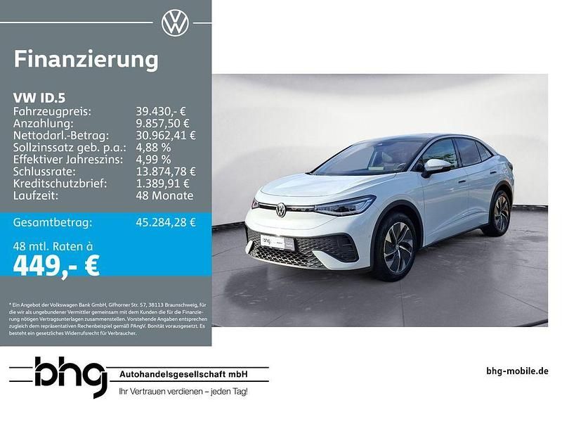 Weiß Gebraucht 2025 VW ID.5 Pure SUV | 39.430 € - Bild 1/4