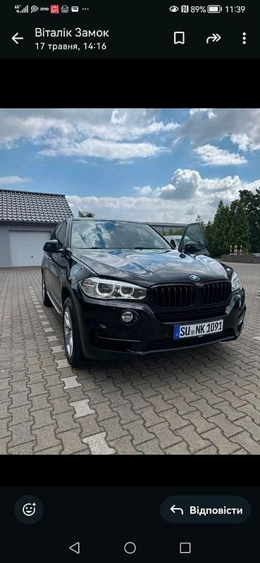 Schwarz Gebraucht 2015 BMW X5 SUV | 19.300 € (Etwas zu teuer) - Bild 1/4