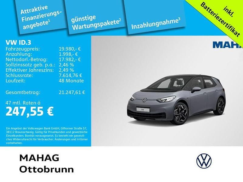 Grau Gebraucht 2022 VW ID.3 Pure Kleinwagen | 19.980 € (Fairer Preis) - Bild 1/2