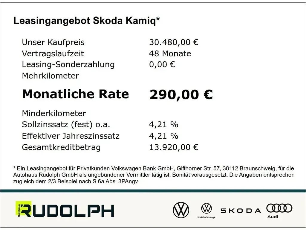 Neu Skoda Kamiq Selection 116 PS (85 kW) 2026 Schwarz SUV