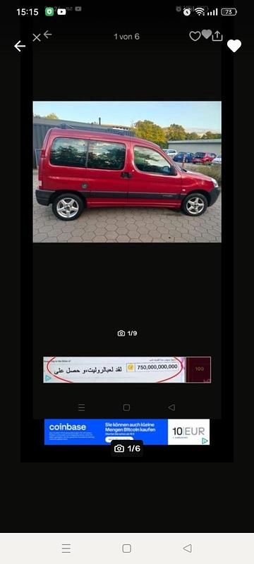 Gebraucht Citroën Berlingo 75 PS (55 kW) 2008 Rot Van / Kleinbus