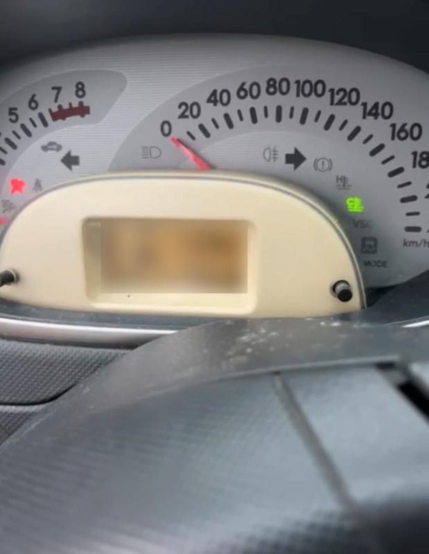 Gebraucht Daihatsu Sirion 69 PS (50 kW) 2009 Gelb Kleinwagen