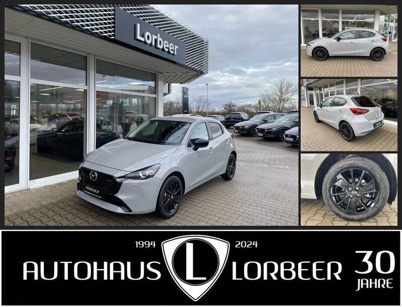Gebraucht 2023 Mazda 2 Homura-Line Kleinwagen | 20.490 € (Fairer Preis) - Bild 1/4