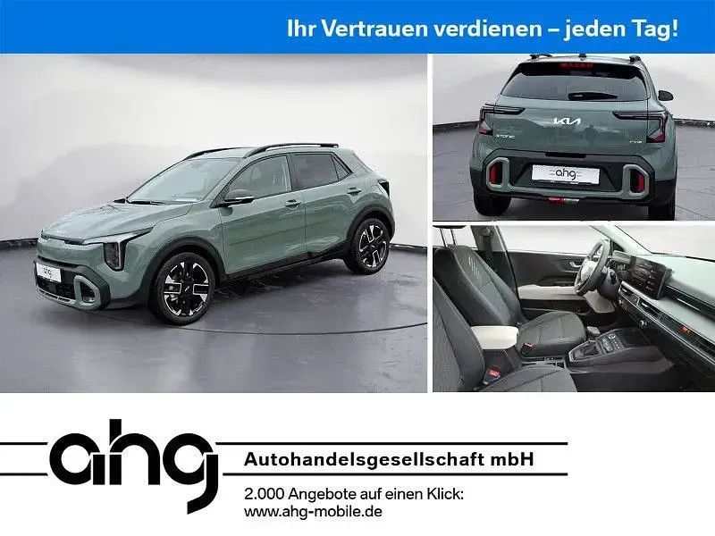 Gebraucht Kia Stonic GT-Line 116 PS (85 kW) 2026 SUV