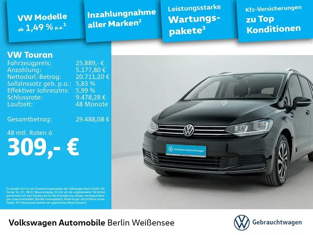 Gebraucht VW Touran Active 150 PS (110 kW) 2022 Schwarz Van / Kleinbus