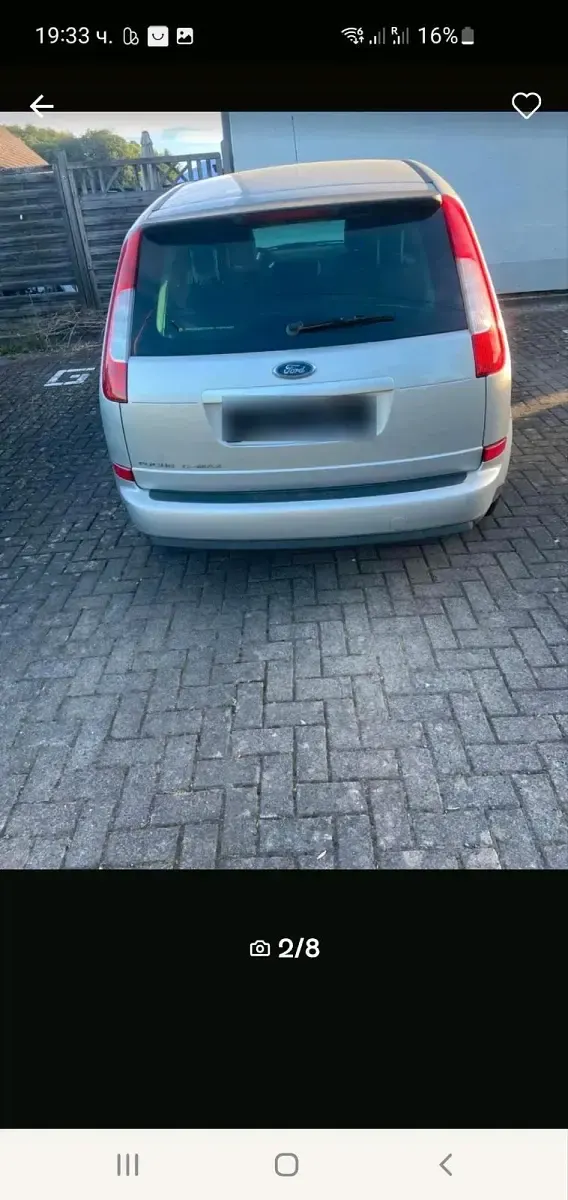 Gebraucht Ford C-MAX 101 PS (74 kW) 2006 Silber Van / Kleinbus