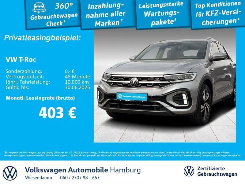 Pyrit silber metallic Gebraucht 2022 VW T-Roc R-line SUV | 28.850 € (Fairer Preis) - Bild 1/3