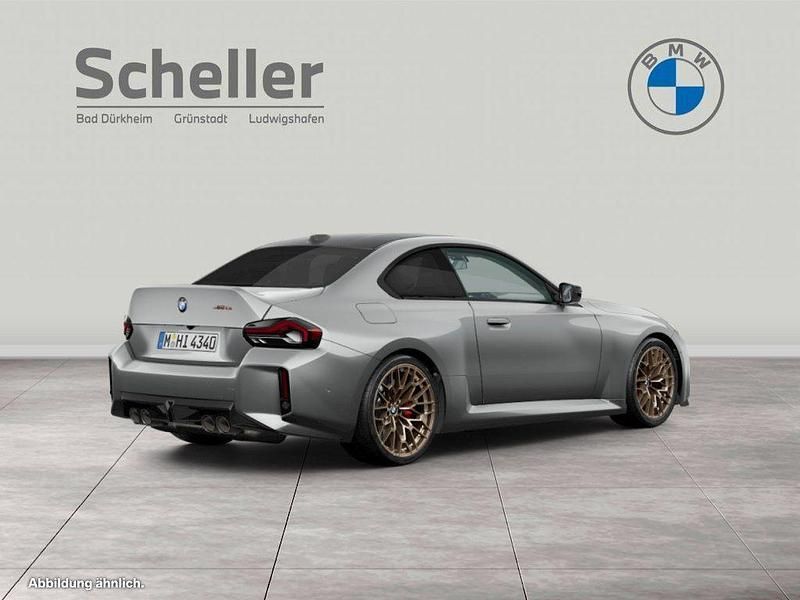 Neu BMW M2 Performance 530 PS (389 kW) 2026 Blau Coupé