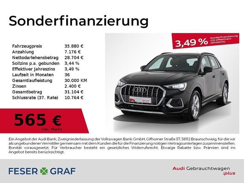 Mythosschwarz metallic Gebraucht 2025 Audi Q3 Ambiente SUV | 35.880 € (Guter Preis) - Bild 1/4