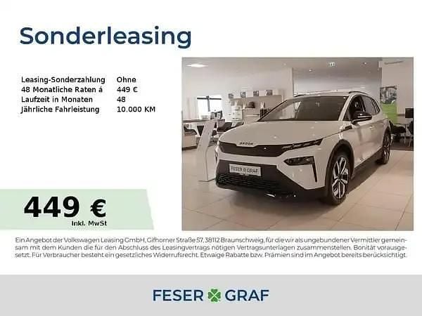 Moon weiss perleffekt Neu 2025 Skoda Elroq SUV | 45.930 € (Teuer) - Bild 1/4