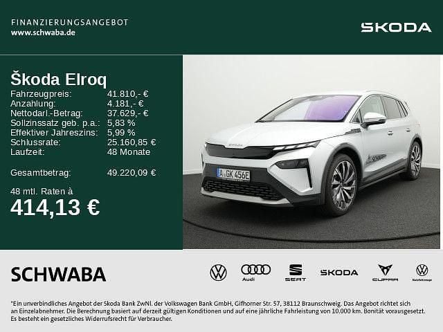 Brilliantsilber metallic Gebraucht 2025 Skoda Elroq SUV | 41.810 € (Guter Preis) - Bild 1/4