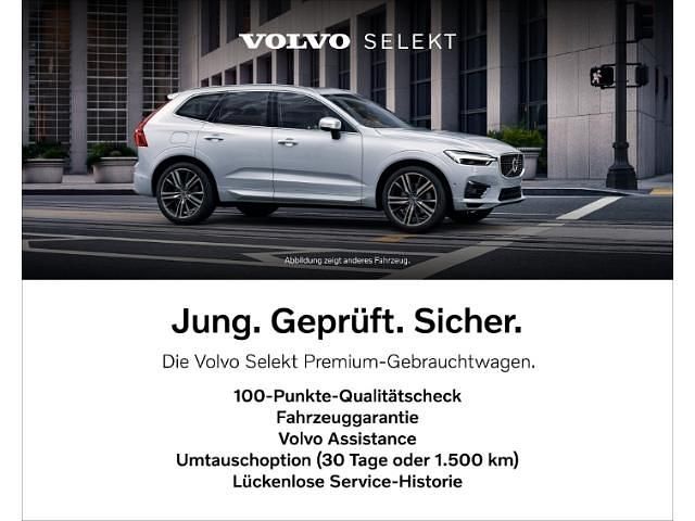 Gebraucht Volvo XC60 Plus 455 PS (334 kW) 2025 Weiss SUV