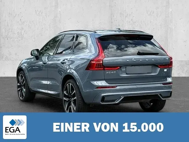 Gebraucht Volvo XC60 Ultimate 455 PS (334 kW) 2023 Metallic SUV