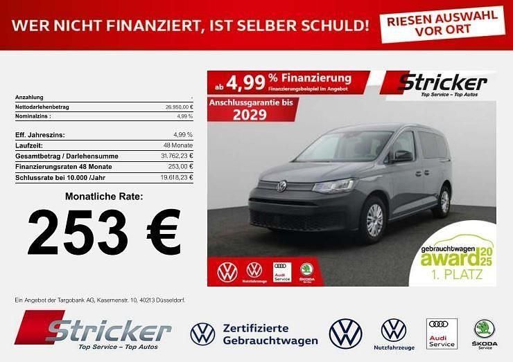 Pure grey Gebraucht 2024 VW Caddy Van / Kleinbus | 26.949 € (Fairer Preis) - Bild 1/3