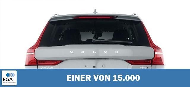 Gebraucht Volvo XC60 Plus 250 PS (183 kW) 2025 Grau SUV