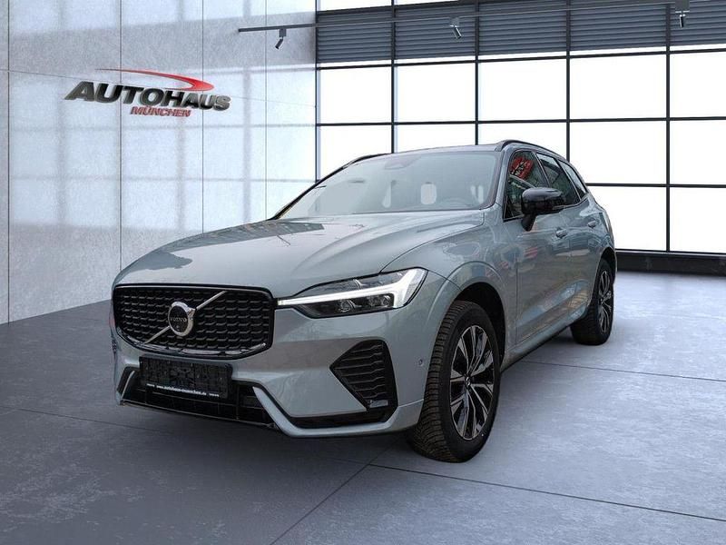 Gebraucht Volvo XC60 Plus 197 PS (144 kW) 2024 Vapour grey / (metallic) SUV