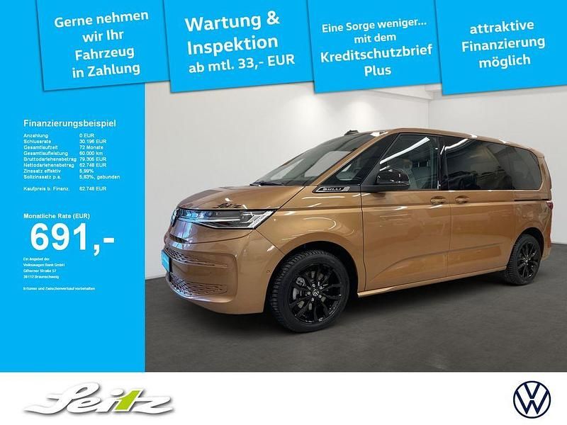 Gebraucht VW Multivan Life 150 PS (110 kW) 2026 Braun Van