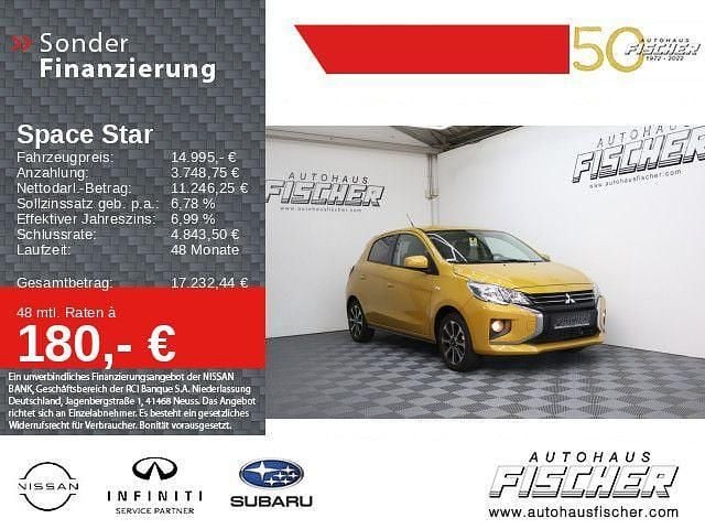 Gelb Gebraucht 2024 Mitsubishi Space Star Select+ Limousine | 14.995 € (Fairer Preis) - Bild 1/4