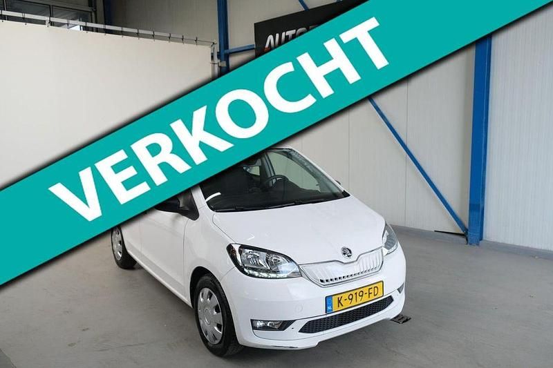 Weiß Gebraucht 2020 Skoda Citigo-e IV Ambition Kleinwagen | 8.349 € (Superpreis) - Bild 1/3