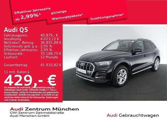 Brillantschwarz Gebraucht 2023 Audi Q5 Advanced SUV | 40.879 € (Guter Preis) - Bild 1/2