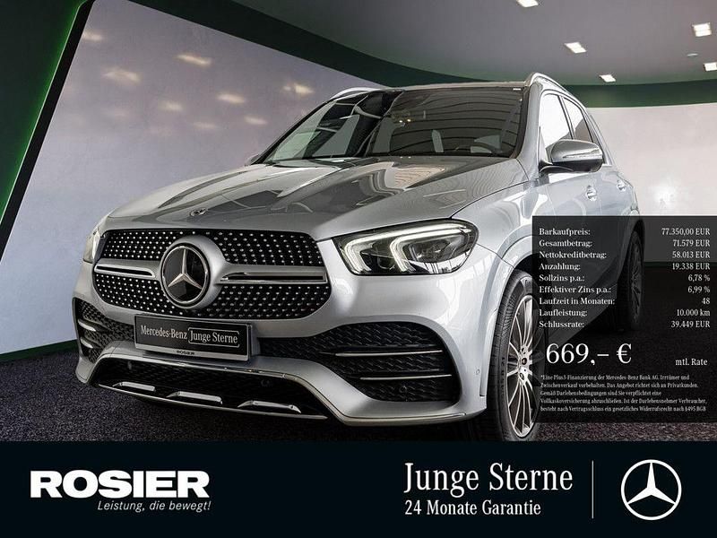 Silber / hightechsilber (metallic) Gebraucht 2023 Mercedes GLE400 Exclusive SUV | 77.350 € (Etwas zu teuer) - Bild 1/4