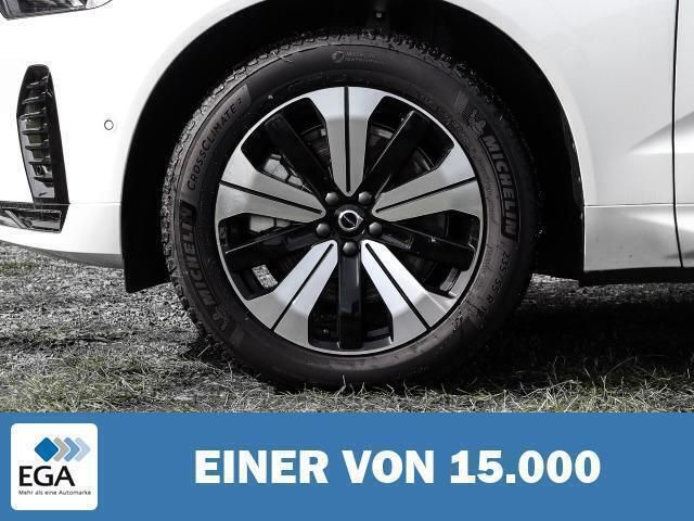 Gebraucht Volvo XC60 Plus 455 PS (334 kW) 2023 Weiß SUV