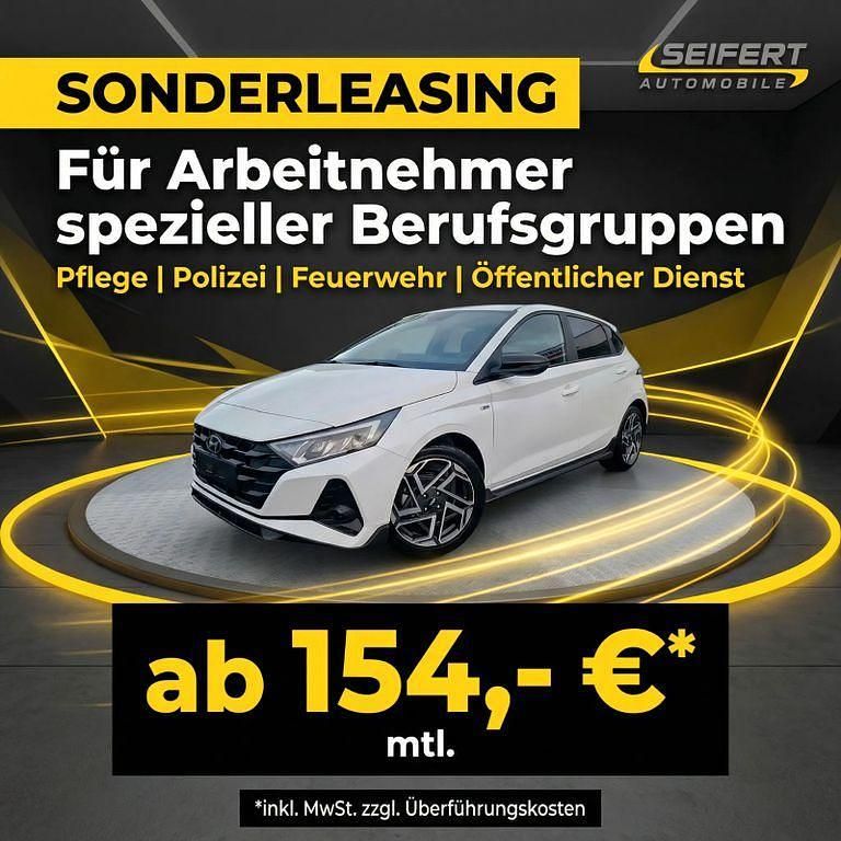 Neu Hyundai i20 Trend 101 PS (74 kW) 2025 Atlas white Limousine