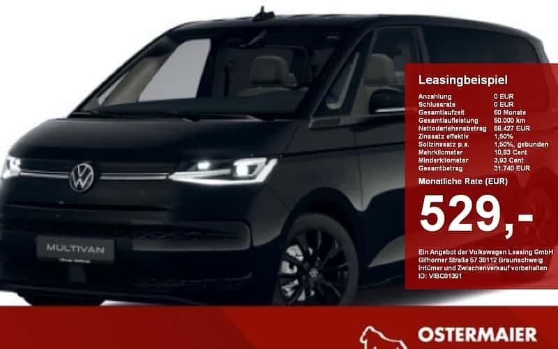 Deep black perleffekt Neu 2025 VW Multivan S Van / Kleinbus | 63.980 € - Bild 1/4